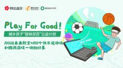 <b>归纳数字逛戏有哪些内容</b>